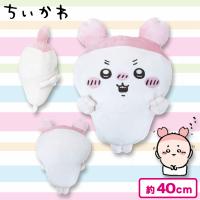 【カニ】ちいかわ古本屋　BIGぬいぐるみ