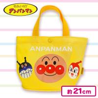 【イエロー】アンパンマン ミニ手さげ