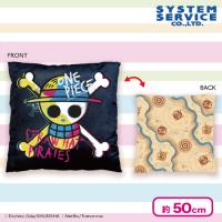 【麦わらの一味】Netflixシリーズ「ONE PIECE」 クッション