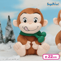 【グリーン】おさるのジョージ ぽってりMぬいぐるみ ぬくぬくスタイル