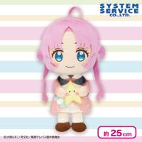 【明内ユウ】星屑テレパス 宇宙人ハグぬいぐるみBIG