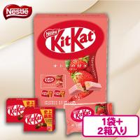 【ストロベリー】キットカットアソートBIG BOX