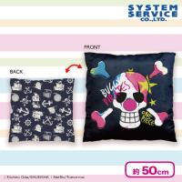 【バギー海賊団】Netflixシリーズ「ONE PIECE」 クッション