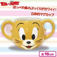 【ジェリー】トムとジェリー　マグカップVer.2