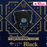 【やぎ座】星のくまさん