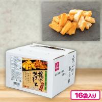 【揚げかきもち】お煎餅詰合せ