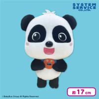 【キキ】BabyBus ぬいぐるみ