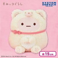【たぴおか（ピンク）】すみっコぐらし おうちでくまカフェ みにっコぬいぐるみ