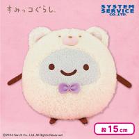 【ほこり】すみっコぐらし おうちでくまカフェ みにっコぬいぐるみ