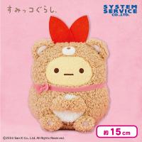 【えびふらいのしっぽ】すみっコぐらし おうちでくまカフェ みにっコぬいぐるみ