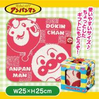 【アンパンマン・織り】アンパンマン キャラメルBOX入り タオルチーフ