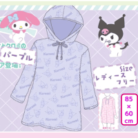 【クロミ】ふわふわフリースルームウェア