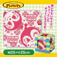 【ドキンちゃん・織り】アンパンマン キャラメルBOX入り タオルチーフ