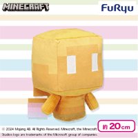 【ビルドアレイ】マインクラフトレジェンズぬいぐるみ〜クリーパー・ギャザーアレイ・ビルドアレイ〜