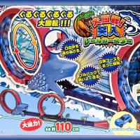 【シャーク】大回転！　突入レールコースター