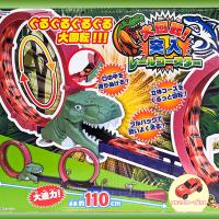 【ダイナソー】大回転！　突入レールコースター
