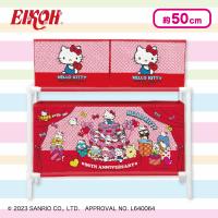 【レッド】ハローキティ 50thパーティータイム！3ボックス付き収納ケース