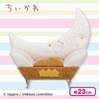 【ホワイト】ちいかわ ソファー型ジュエリーボックス