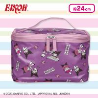 【パープル】ピノコ×クロミ バニティバッグ