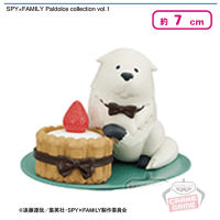 【ボンド】SPY×FAMILY Paldolce collection vol.1