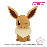 ポケットモンスター もふぐっとぬいぐるみ「イーブイフレンズ