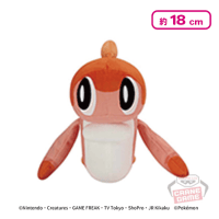 【そったすがた】ポケットモンスター もふぐっとぬいぐるみ〜シャリタツ〜