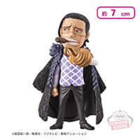 【クロコダイル】ワンピース ワールドコレクタブルフィギュア-ワノ国完結編2-