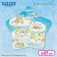 【エメラルドグリーン】すみっコぐらし 星空さんぽ 星型メラミンプレート