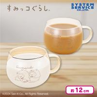 【ちゃいろ】すみっコぐらし おうちでくまカフェ 耐熱ガラスマグセット