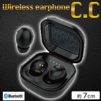 【ブラック】Wireless earphone 〜c.c〜