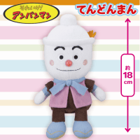 【てんどんまん】アンパンマン　ぷりちぃビーンズ