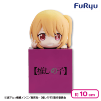 【ルビー】【推しの子】ひっかけフィギュア