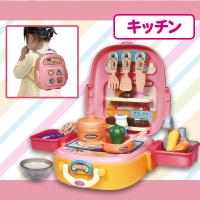【キッチン】楽しく遊べる！バッグセットおままごとキッチン
