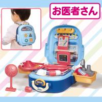 【お医者さん】楽しく遊べる！バッグセットおままごとお医者さん