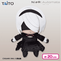 【ゴーグルあり】NieR:Automata Ver1.1a デフォルメぬいぐるみ 2B