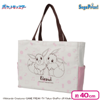 【イーブイ】ポケットモンスター プレミアムサイドポケット付トートバッグ 〜ピカチュウ＆イーブイ〜