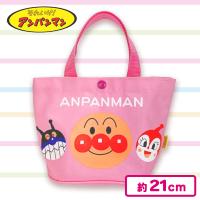 【ピンク】アンパンマン ミニ手さげ
