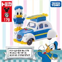 【ドナルド（ルントットー）】ディズニートミカ