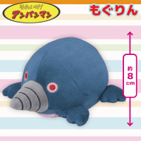 【もぐりん】アンパンマン　ぷりちぃビーンズ