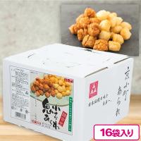 【小さな鬼あられ】揚げかきもち・小さな鬼あられ　詰合せ