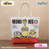 【レッド】ミニオン プレミアムベルト付トートバッグ