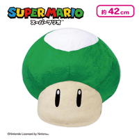 スーパーマリオ 特大サイズぬいぐるみ スーパーキノコ/1UPキノコ