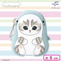 【ライトグレー×モカ】mofusand サメにゃんシリコンポーチ