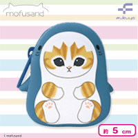【ブルー×キャメル】mofusand サメにゃんシリコンポーチ