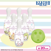 【ホワイト】すみっコぐらし たぴおかパーク ボウリングおもちゃセット