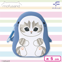 【ライトブルー×モカ】mofusand サメにゃんシリコンポーチ