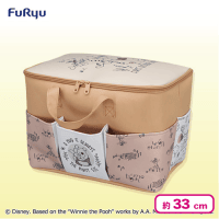 【ベージュ】くまのプーさん【FDM】大きなポッケ付きバスケット