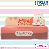 【ねこ】すみっコぐらし ホテルニューすみっコ ティッシュBOXカバー