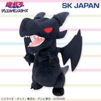 【レッドアイズ】遊☆戯☆王デュエルモンスターズドラゴンBIGヌイグルミ