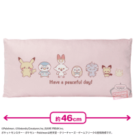 【ピンク】ポケピース スクエアクッション